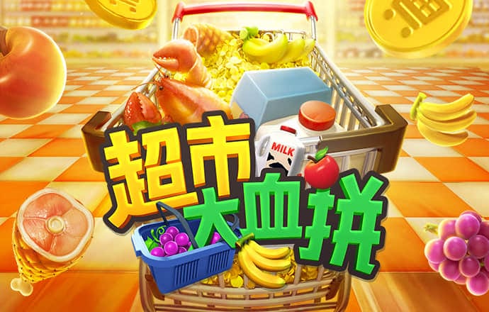 355娱乐官方正版下载app