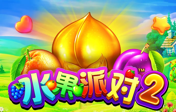 888彩票下载安装最新版
